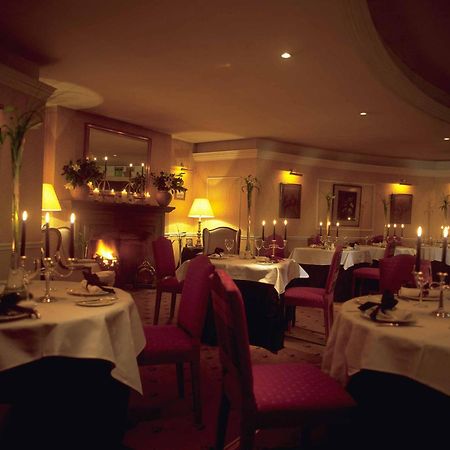 Roman Camp Country House Hotel Каландър Ресторант снимка